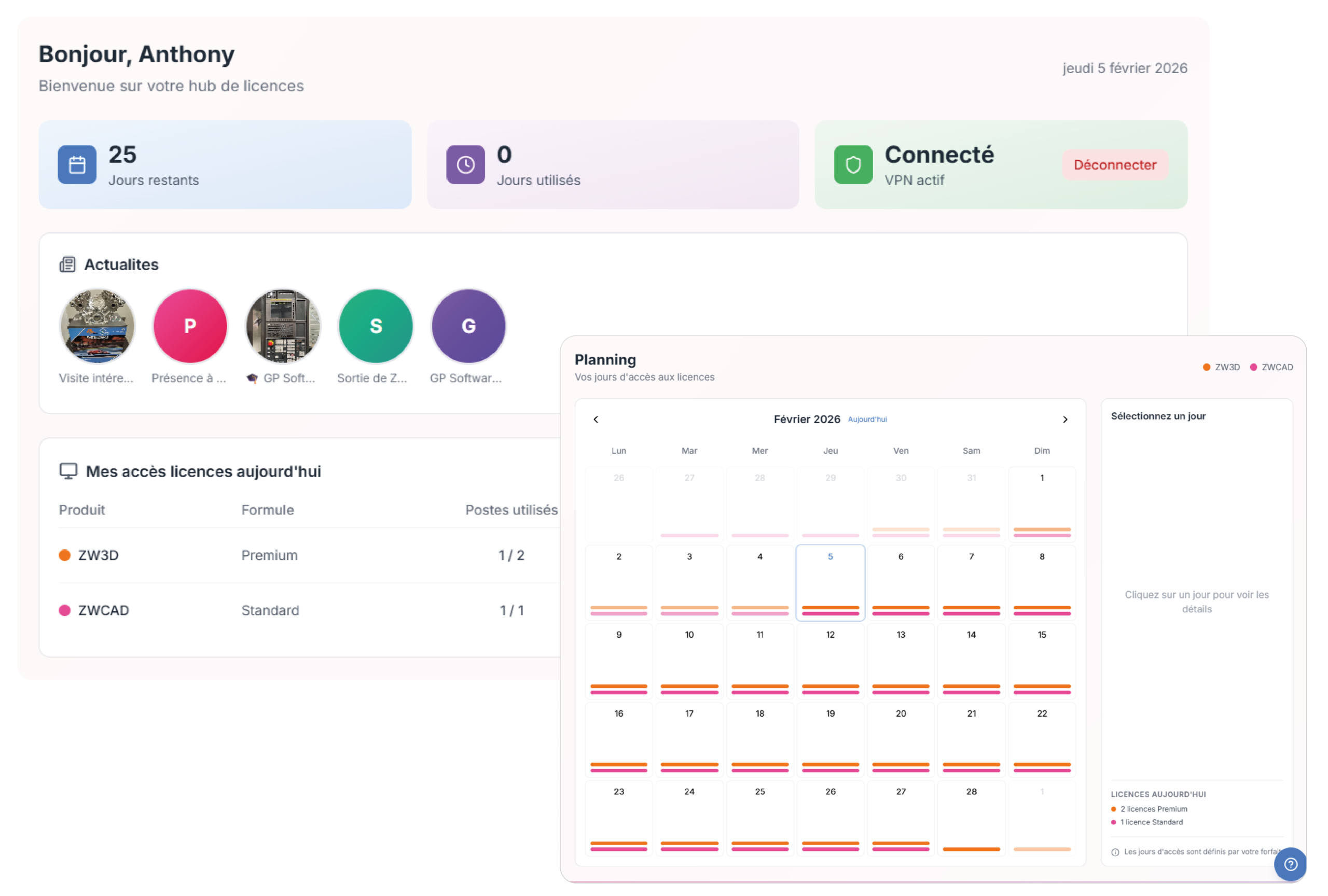 Ilon Accueil 1 02 Scaled